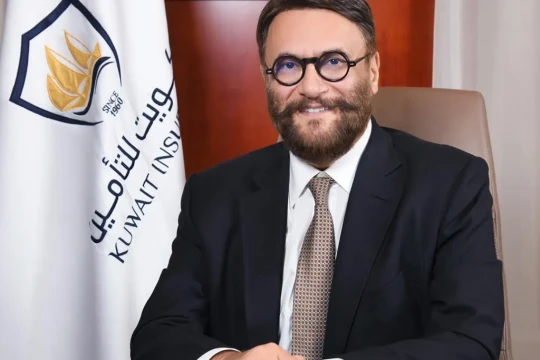 Kuwait Insurance Company achieves Gross profit KD 3.6 million for the period ending 31/03/2024