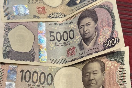 Four Japanese Banks participate in international digital currency project