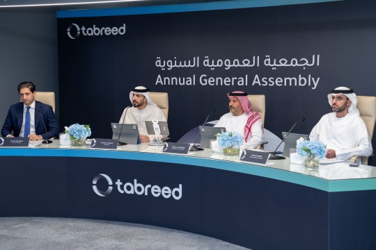 Tabreed shareholders approve new record high dividend payment for FY 2023-UAE