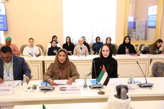UAE calls for global collaboration to advance gender balance at BRICS Ministerial Meeting on Women's Affairs