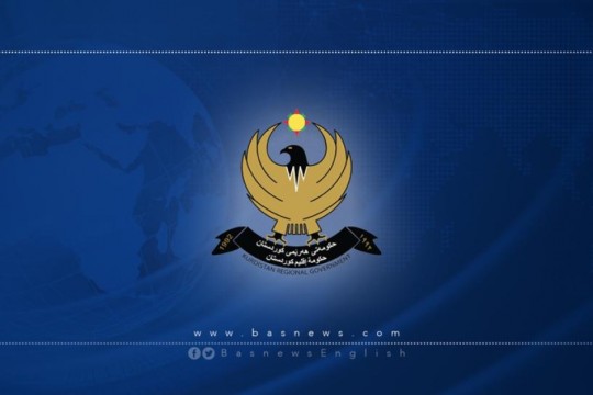 KRG to Implement Digitalization Initiative to Enhance Transparency-Iraq