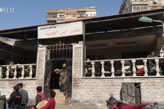 Syrian government blames uptick in bread production costs on U.S.-