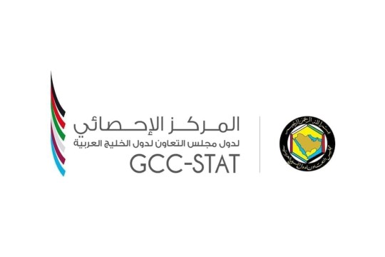 GCC visitors spending in 2034 expected to reach $223.7 billion: GCC-Stat-Palestine