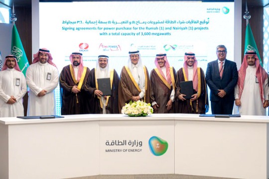 SEC, Acwa Power, Kepco sign $4bn Saudi power purchase deal-UAE