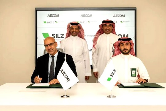 Aecom to deliver PMC, advisory services for Riyadh Integrated-Saudi Arabia-Saudi Arabia