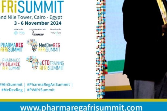 AfriSummit [November 3-6, 2024, Cairo]: Uniting for a Healthier Africa