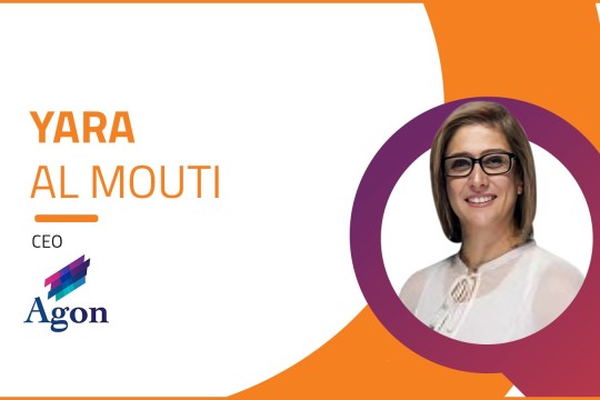 Agon: From Pharmaceutical Dream to Regional Powerhouse