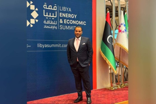 Libyan Business Leader Bullish on Country’s Economic Future-Libya