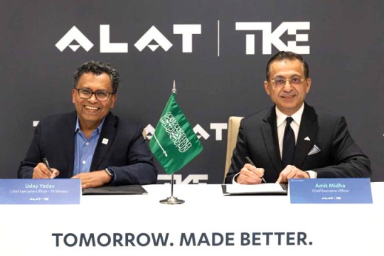 Alat, TKE to set up elevator manufacture JV in Saudi Arabia-Saudi Arabia