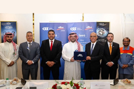 Alba becomes first Mideast smelter to adopt AI analytics platform-Bahrain