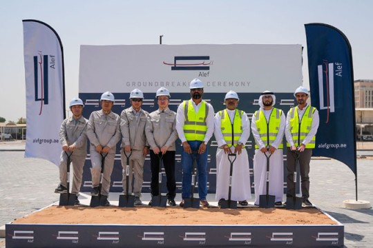 Alef breaks ground on $299m landmark Sharjah development-UAE
