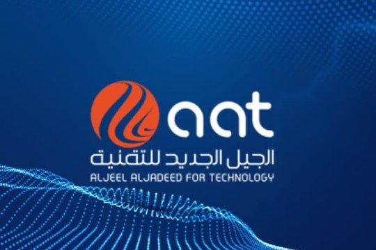 Aljeel Aljadeed launches its ‘‘Oil Fields Connectivity Project’’ to over 200 vital sites