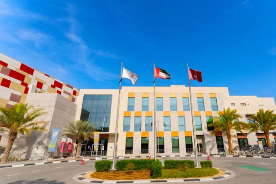 Al Mal Capital REIT announces final dividend for FY 2024-UAE