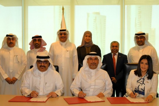 Education Ministry and SCE sign agreement with BSE-Bahrain