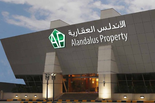 Alandalus Property secures $38m in key SAB funding-Saudi Arabia