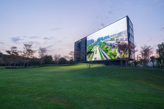 Arada completes another 120 homes in Aljada-UAE