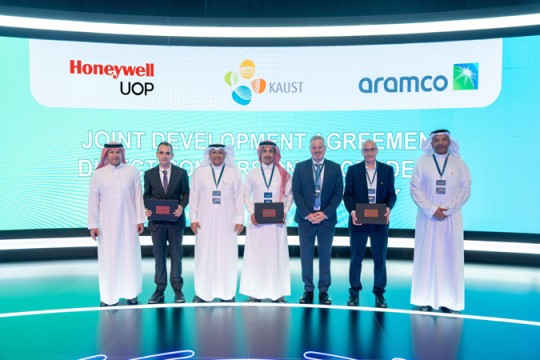 Aramco, Honeywell, KAUST to advance crude-to-chemicals tech