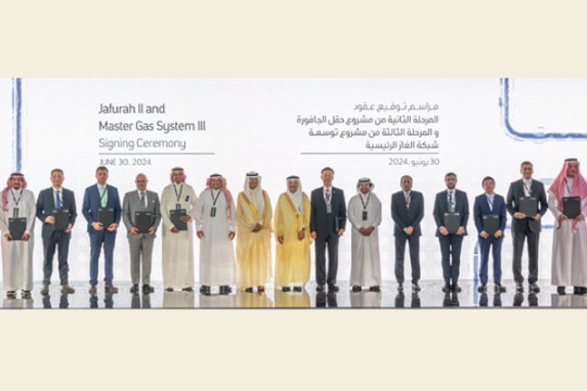 Aramco awards $25bn contracts to boost Saudi gas expansion-Saudi Arabia