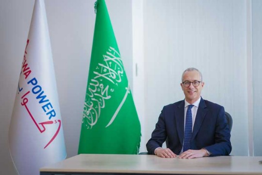 ACWA Power posts 36pc net profit increase for H1 2024-Saudi Arabia