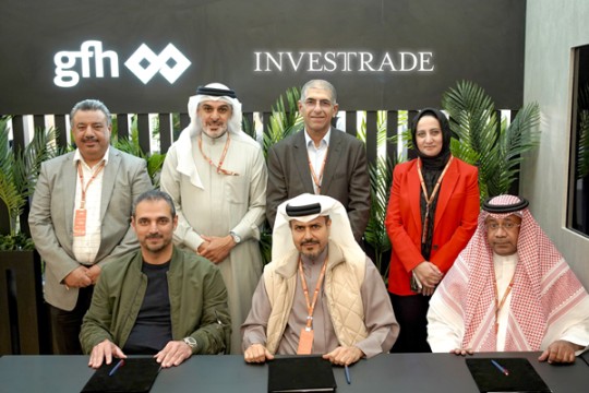 Investrade closes strategic deal with Bahrain's Al Areen Hospitality group-Bahrain