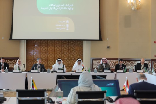Abu Dhabi hosts 11th Meeting of Deputies of Arab Finance Ministries