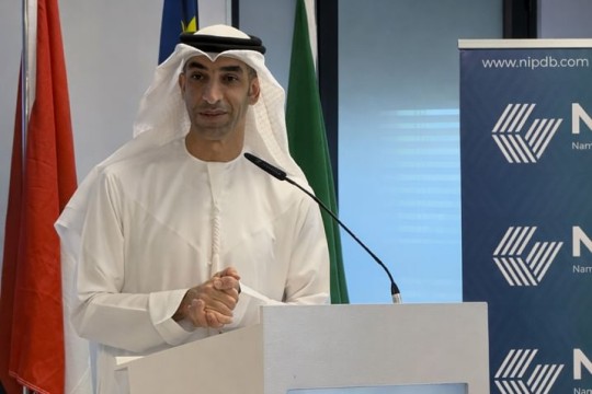 UAE-Namibia Business Forum discusses advancing bilateral economic engagement-UAE