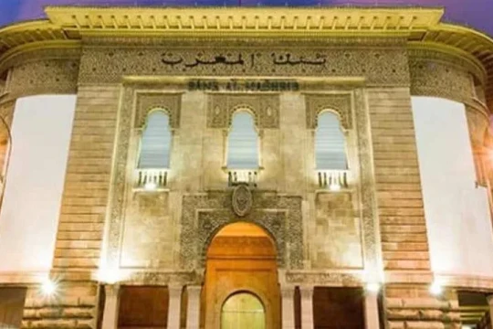 Morocco’s Dirham Gains Against the Dollar as Stocks Slip and Reserves Edge Higher