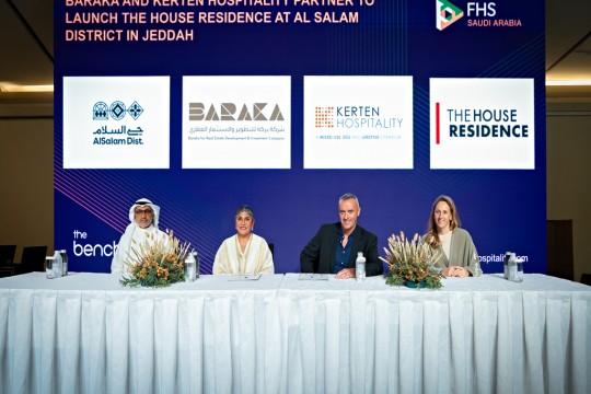 Baraka, Kerten Hospitality launch House Residence in Jeddah-Saudi Arabia