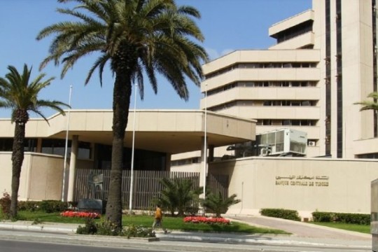 Tunisia: MMR remains stable at 7.5% for third consecutive month in June-