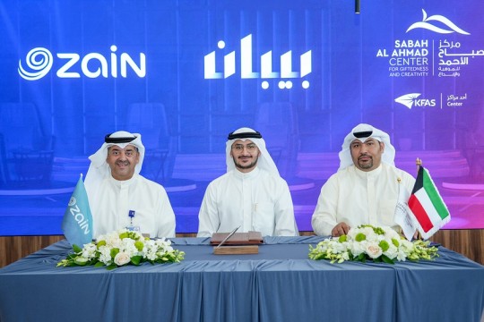 Beban TV Show Announces Zain Kuwait and SACGC as the Kuwaiti Country Partners for its Third Season