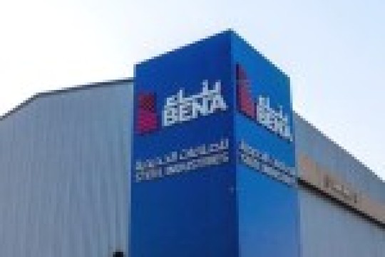 Bena in deal with UK group to explore opportunities in energy sector-Saudi Arabia