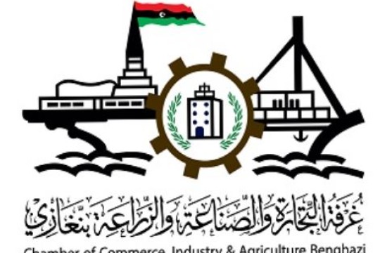 Benghazi Chamber visits Tunisia – meets with several chambers of commerce-Libya