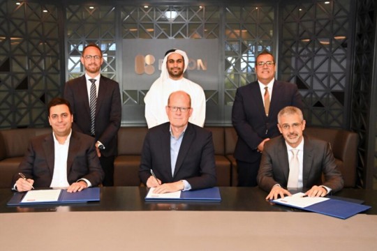 Beyon Solutions to Acquire Link Development, Leading Regional Provider of Software Solutions