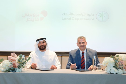 Dubai Land Department, Property Finder, Bayut, Dubizzle collaborate to empower local talent in real estate sector-UAE