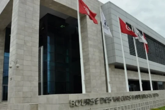 Tunisia: Tunis Stock Exchange records historic session Tuesday-