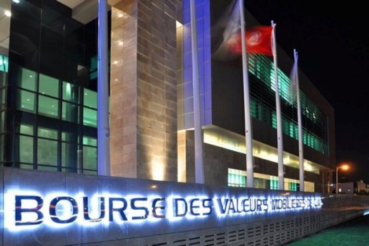 The electronic platform called “SDX-Bourse” will be operational on October 16, 2024