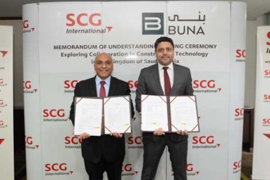 SCG to introduce sustainable building products in Saudi Arabia-Saudi Arabia