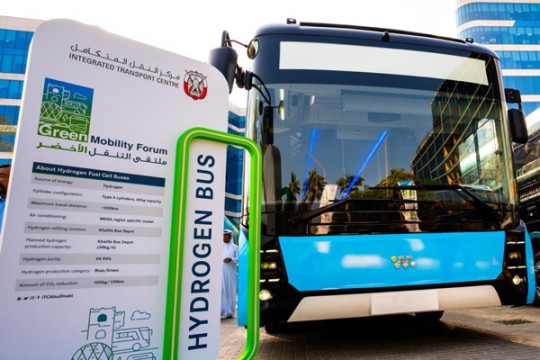 Wisdom Motor brings GCC’s first 12-m Hydrogen City Bus-UAE