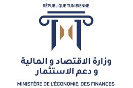 Steering Committee for Parallel Sector Integration Programme holds first meeting