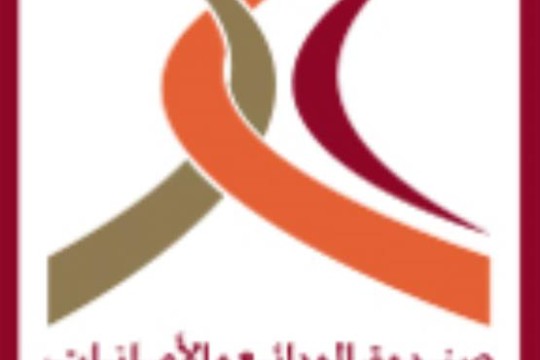 CDC launches TND 200 million funding line to salvage ailing businesses