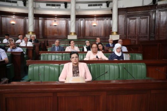 Confiscated jewellery to be sold to generate additional revenue for state budget (ARP)-Tunisia