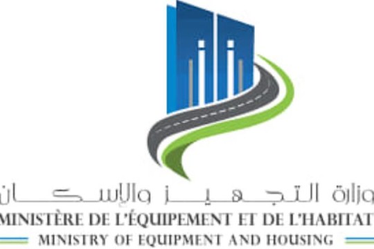 Ministry of Public Works to launch road maintenance programme-Tunisia