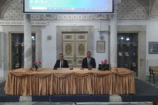 Tunis hosts 27th Annual Conference of National Medical Ethics Committee-Tunisia