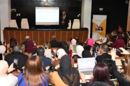 Tunisian teachers win prizes for best digital education projects-