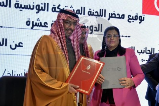Tunisia and Saudi Arabia sign 7 MoUs in various sectors-Tunisia
