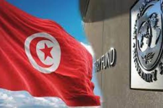 "IMF is on Tunisia's negative list, not other way round,” says financial risk expert