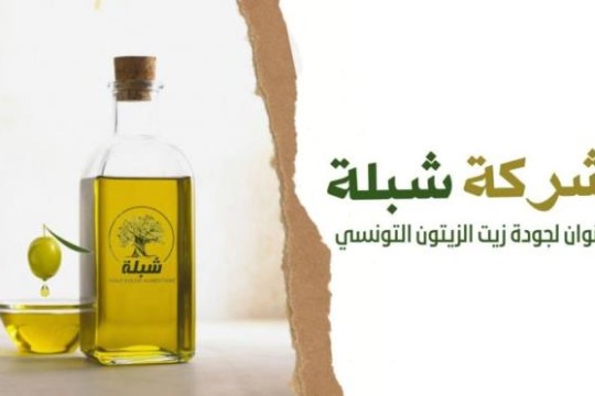 Young IT specialist and head of agri-food company wins gold medals in olive oil competitions