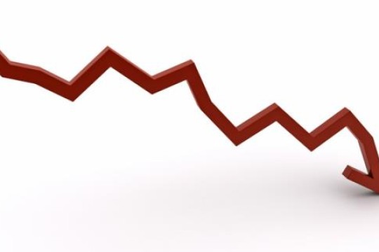 Tunindex sheds 0,69% on Wednesday's session-Tunisia