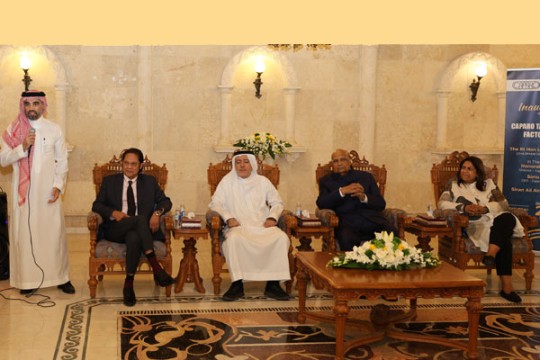 Caparo launches electrical conduits manufacturing plant in Dammam-Saudi Arabia