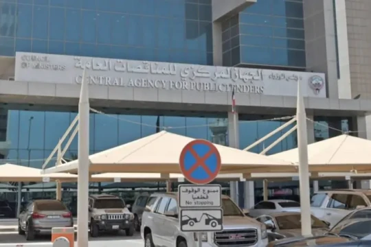 June 17 deadline for transformer station tender supporting Cloud Data Centers